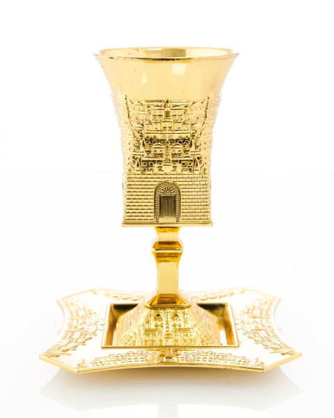 כוס קידוש שער ירושלים זהב