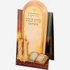 ברכון הדלקת נרות שבת