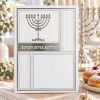 סדר הדלקת נרות חנוכה יוקרתי - כסף