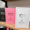 תהילים מקור הברכה