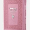 סידור צ'ארמס חמסה ורוד