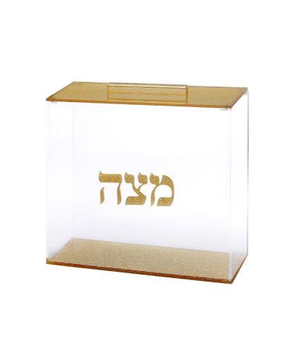 מארז מעבדות לחירות הגדה AI וקופסא למצות - זהב