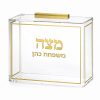 קופסא למצות דגם ירושלים