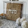 קופסא למצות דגם ירושלים כסף
