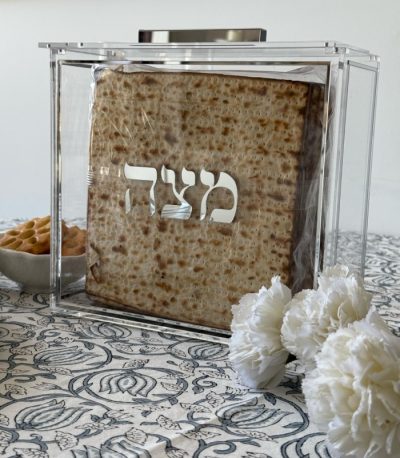 קופסא למצות דגם ירושלים כסף
