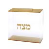 קופסא למצות דגם גפן – זהב