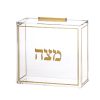 קופסא למצות דגם ירושלים - זהב