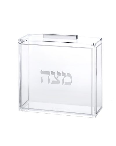 קופסא למצות דגם ירושלים - כסף