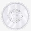 סט פסח מלא 6 הגדות, קופסא למצות וכיסוי סאטן