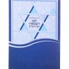 תפילות יום העצמאות