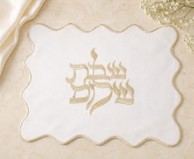 כיסוי חלה פשתן בעיצוב אישי