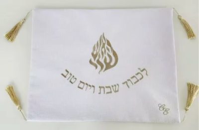 כיסוי חלה פשתן בעיצוב אישי