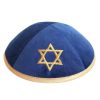כיפות קטיפה בעיצוב אישי