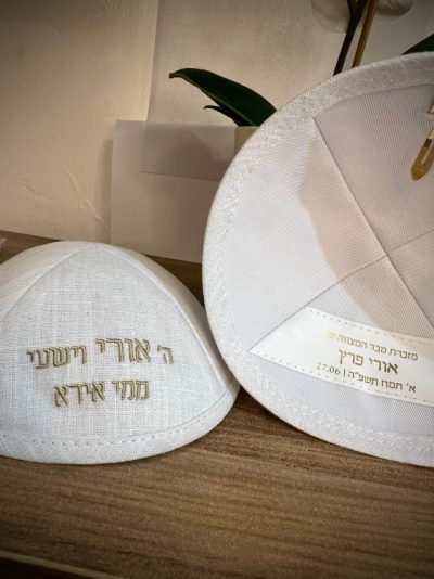 כיפה פשתן מושלג