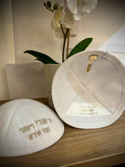 כיפה פשתן מושלג