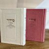 סידור תפילה באנגלית