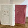 סידור תפילה באנלגית