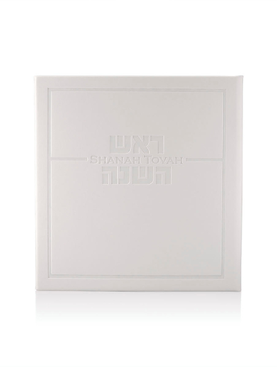 סדר ראש השנה דגם אור אנגלית לבן