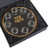 צלחת סימנים זהב