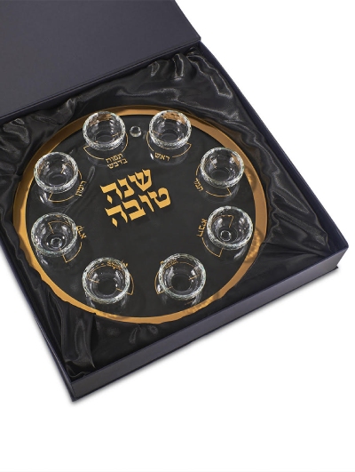 צלחת סימנים זהב