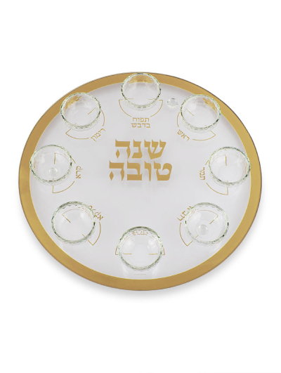 צלחת סימנים זהב