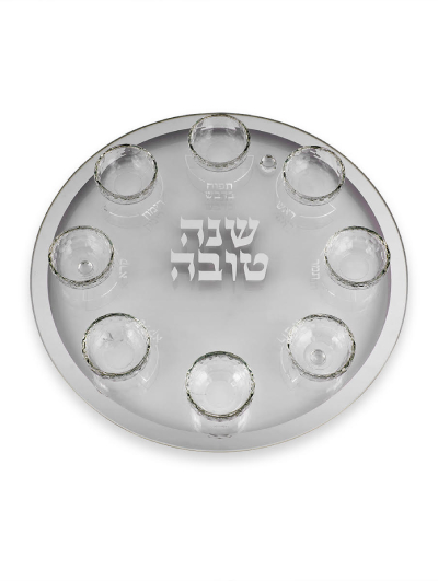 צלחת סימנים כסף