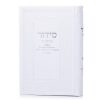סידור תפילה באנגלית לבן