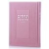 תהילים אהל יוסף יצחק דמוי עור צבע ורוד