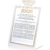 סדר הדלקת נר חנוכה אקרילי זהב