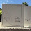 ספר הקידוש דמוי עור כריכה קשה צבע לבן כסף
