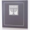 מארז יין סדר הדלקת נרות חנוכה בכריכה קשה