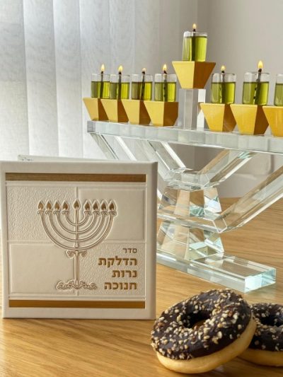 חנוכיית קריסטל שוהם כסף