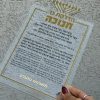 הדלקת נר חנוכה אקרילי זהב