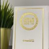 מארז יין עם הגדה של פסח דגם סימנים
