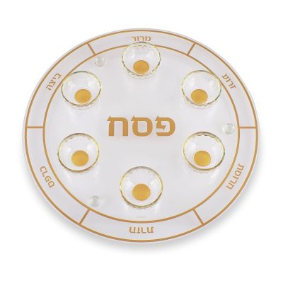 צלחת פסח דגם גאולה זהב