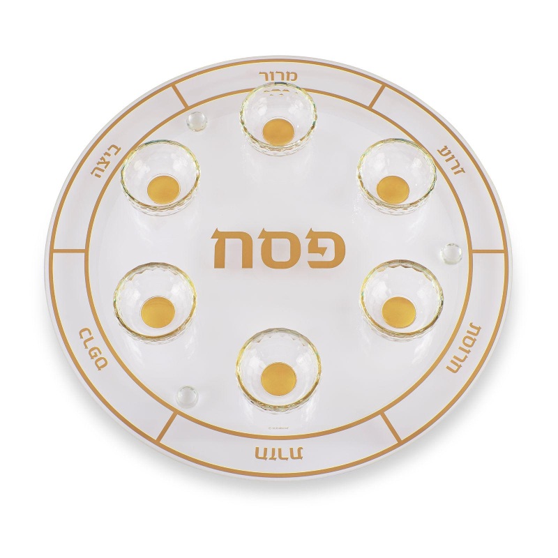 צלחת פסח דגם גאולה זהב