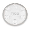 צלחת פסח דגם ים סוף כסף