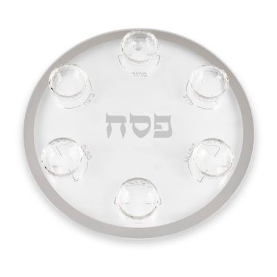 צלחת פסח דגם ים סוף כסף