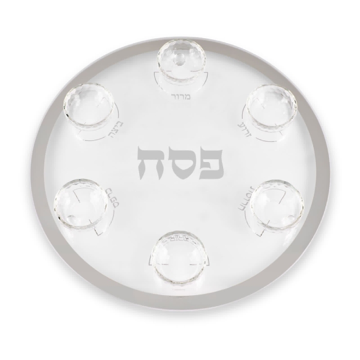צלחת פסח דגם ים סוף כסף