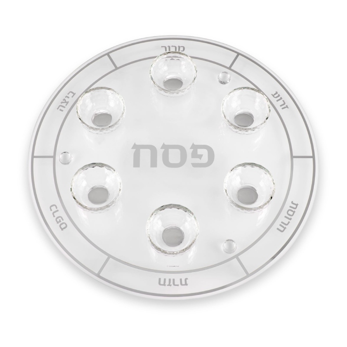 צלחת פסח דגם גאולה כסף