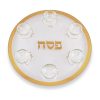 צלחת פסח דגם ים סוף זהב