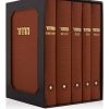 סט מחזורים קורדורוי בצבע חום חמרה