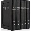 סט מחזורים מעוצב כותל בצבע שחור כסף