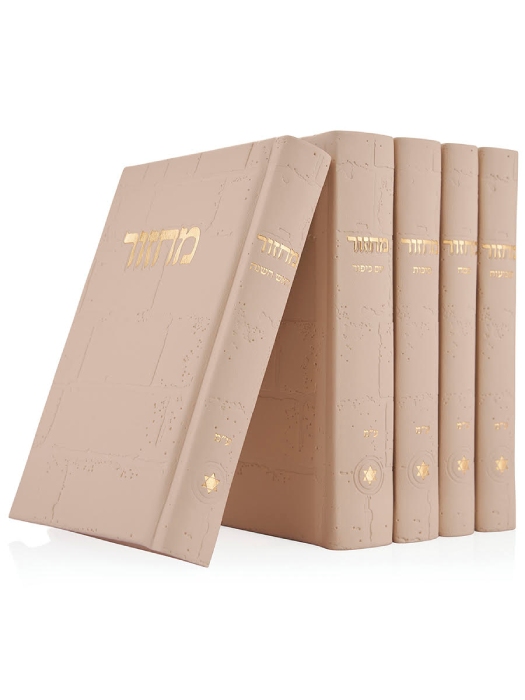 סט מחזורים מעוצב כותל בצבע אבן