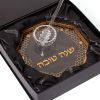 צלחת דבש קריסטל דגם כוורת זהב עם רודה