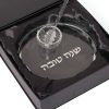 צלחת דבש קריסטל דגם קלאסי כסף עם רודה
