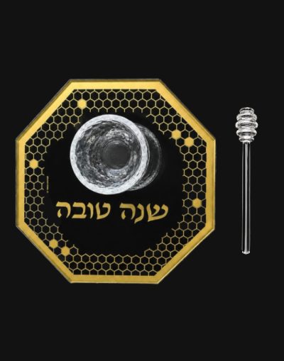 צלחת דבש קריסטל דגם כוורת זהב עם רודה