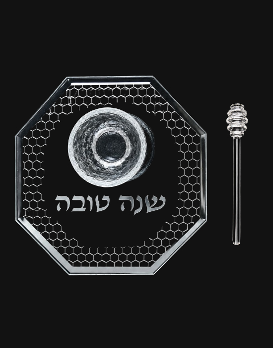 צלחת דבש קריסטל דגם כוורת כסף עם רודה