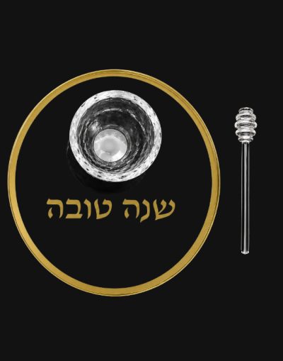 צלחת דבש קריסטל דגם קלאסי זהב עם רודה