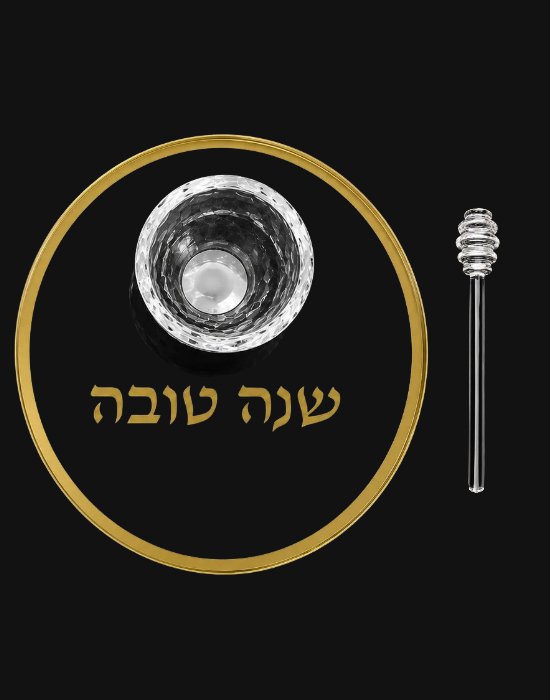 צלחת דבש קריסטל דגם קלאסי זהב עם רודה